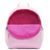 Nike Polyester Backpack Mini Women's Pink Lightweight Casual BA6212-663