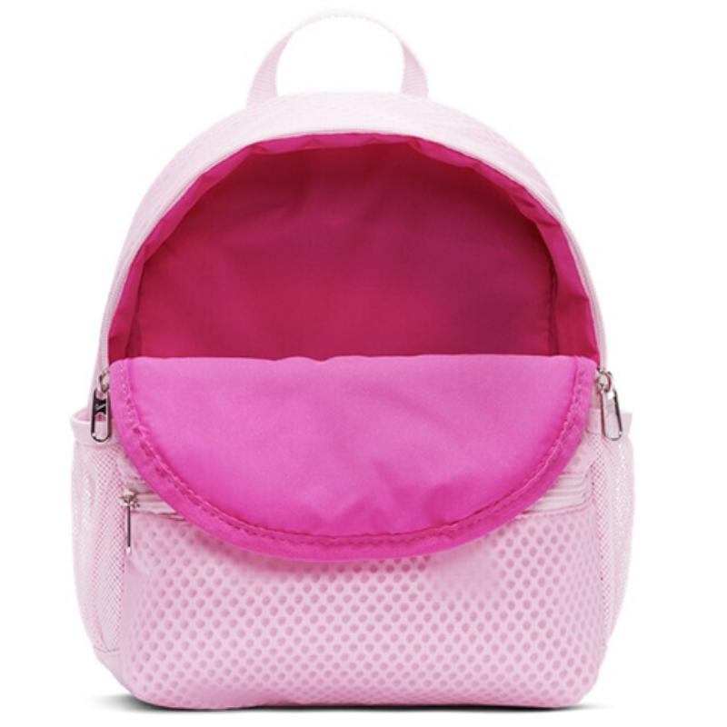 Nike Polyester Backpack Mini Women's Pink Lightweight Casual BA6212-663