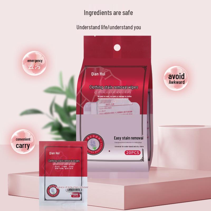 Instant Down Jacket Stain Remover Wipes: Hand-Free, Individually Packaged, One Wipe Clean.