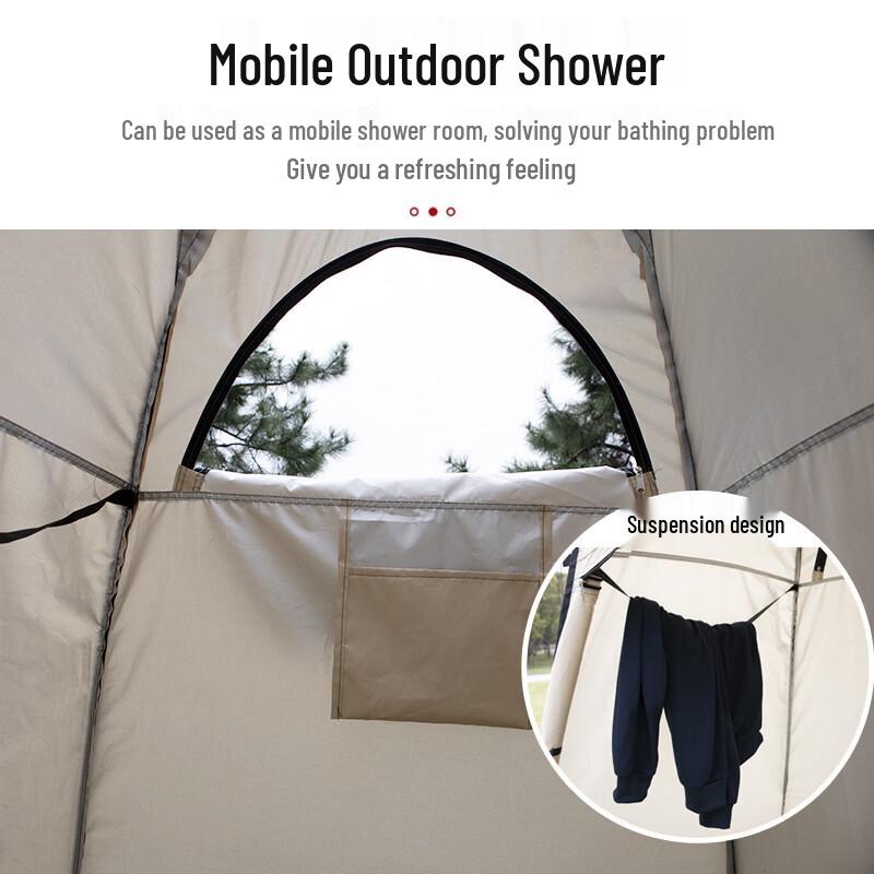 Yuzhan Outdoor Privacy Changing Tent