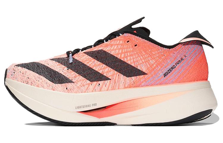adidas Adizero Prime X Solar Red HQ3782 42