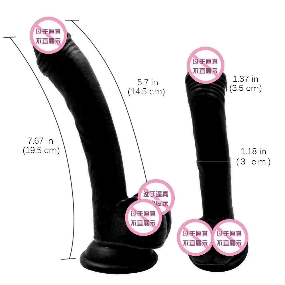 Simulated Dildo Large Suction Cup Massage Device Female Masturbator Lifelike Inverted 19.5 * 3.5cm