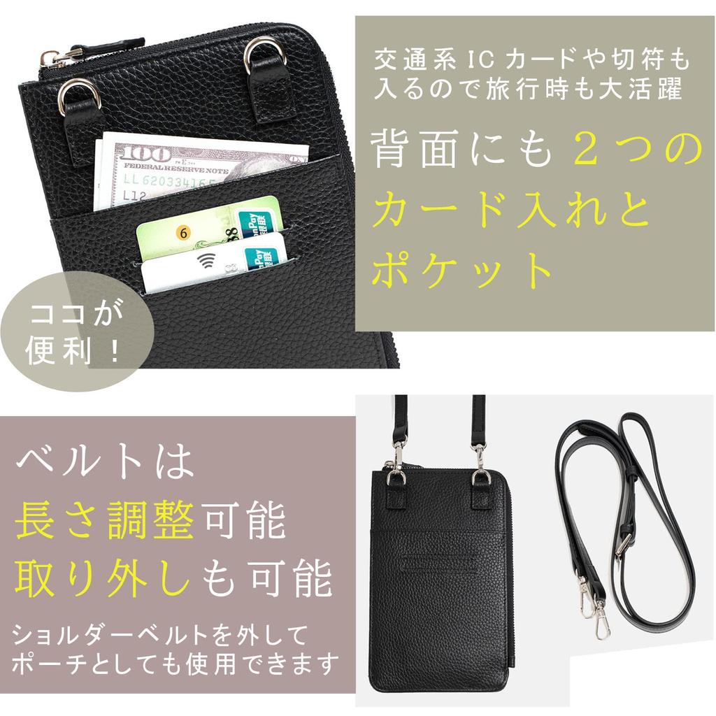 Genuine Leather Smartphone Smartphone Shoulder Cowhide Leather Wallet Shoulder Bag for Women [masamilk] Pouch, Bag, (Black)