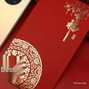 2025 Custom Large Red Envelope with Logo - Creative, High-End Lishi Design
