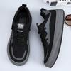 Men's Shoes New Summer Trend Versatile Thick Baseplate Shoes Men's Youth Mesh Breathable Non-slip Sports and Leisure Shoes
