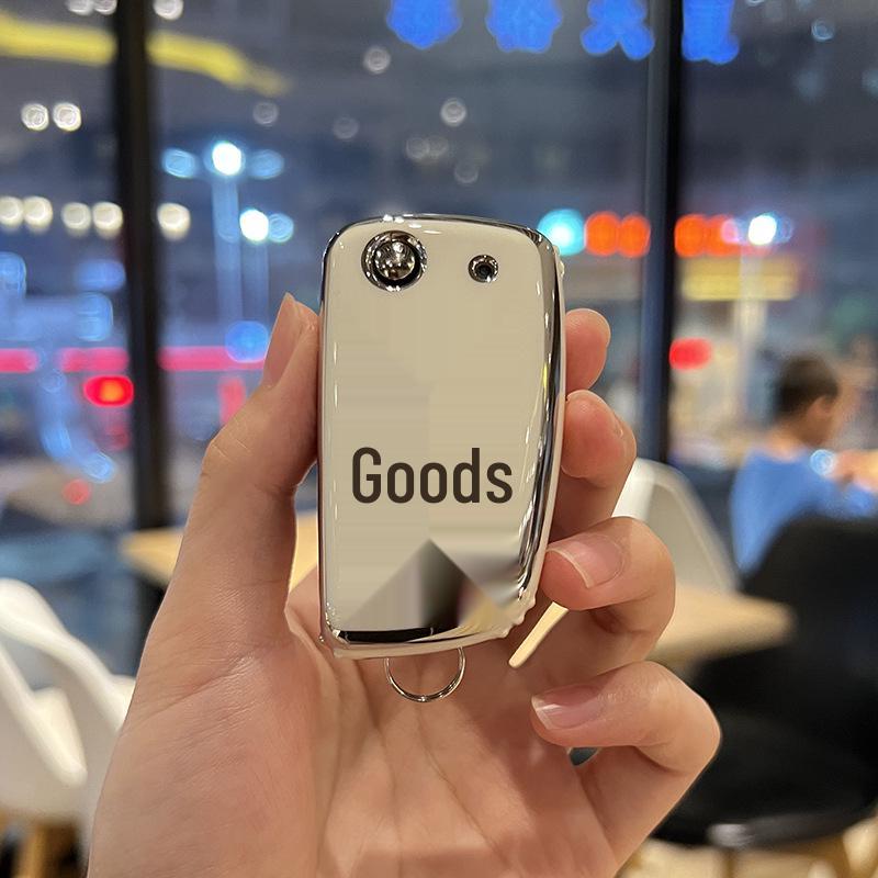 Pouzdro na klíče Nissan pro Qashqai, Tiida, Kicks - Sklopné, Jednoduchá skořepina s přezkou - Verze Elite & Dongfeng Kuaixiang