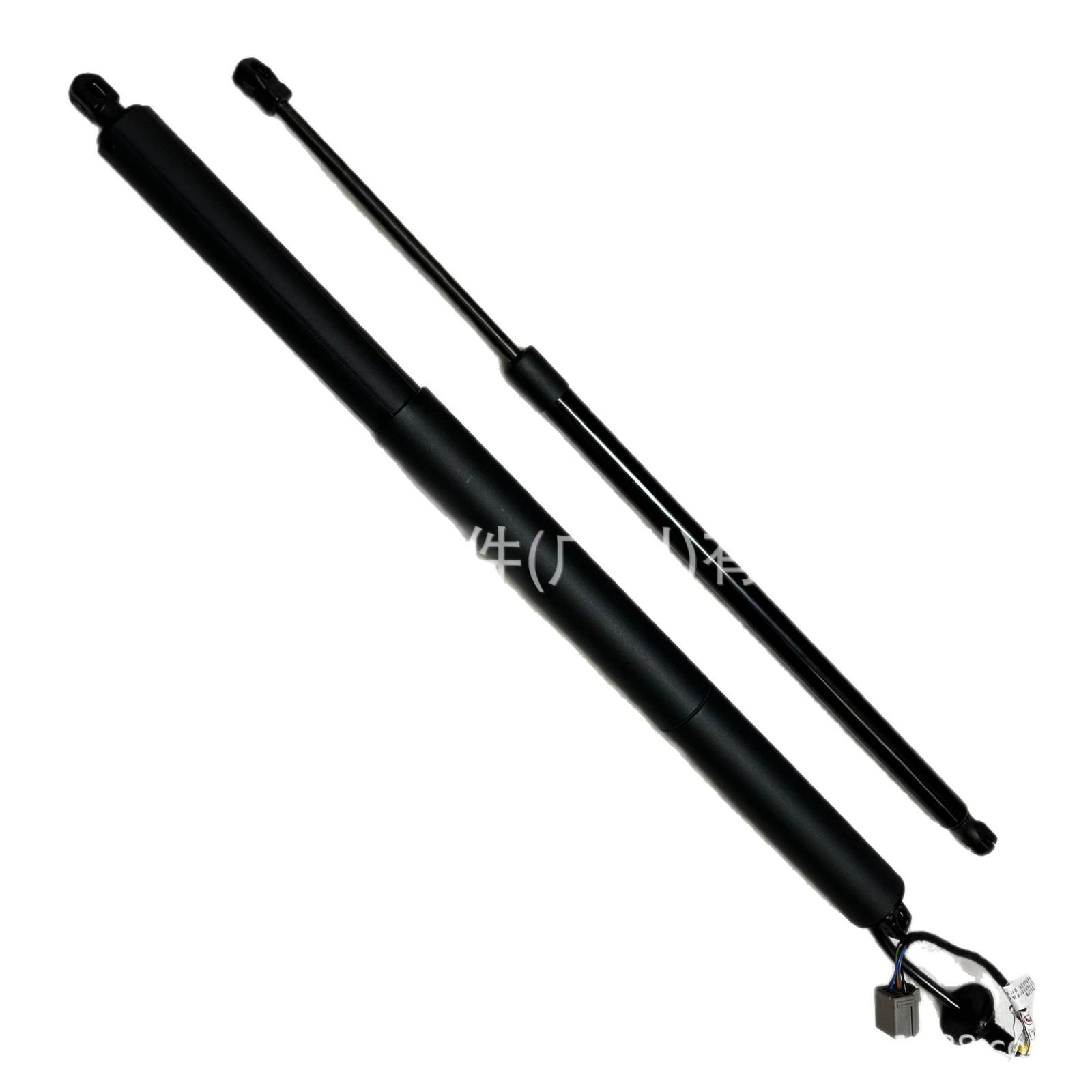 

Jeep Cherokee Trunk Hydraulic Support Gas Spring 68231345AC 68103066AB Right 68103066AB