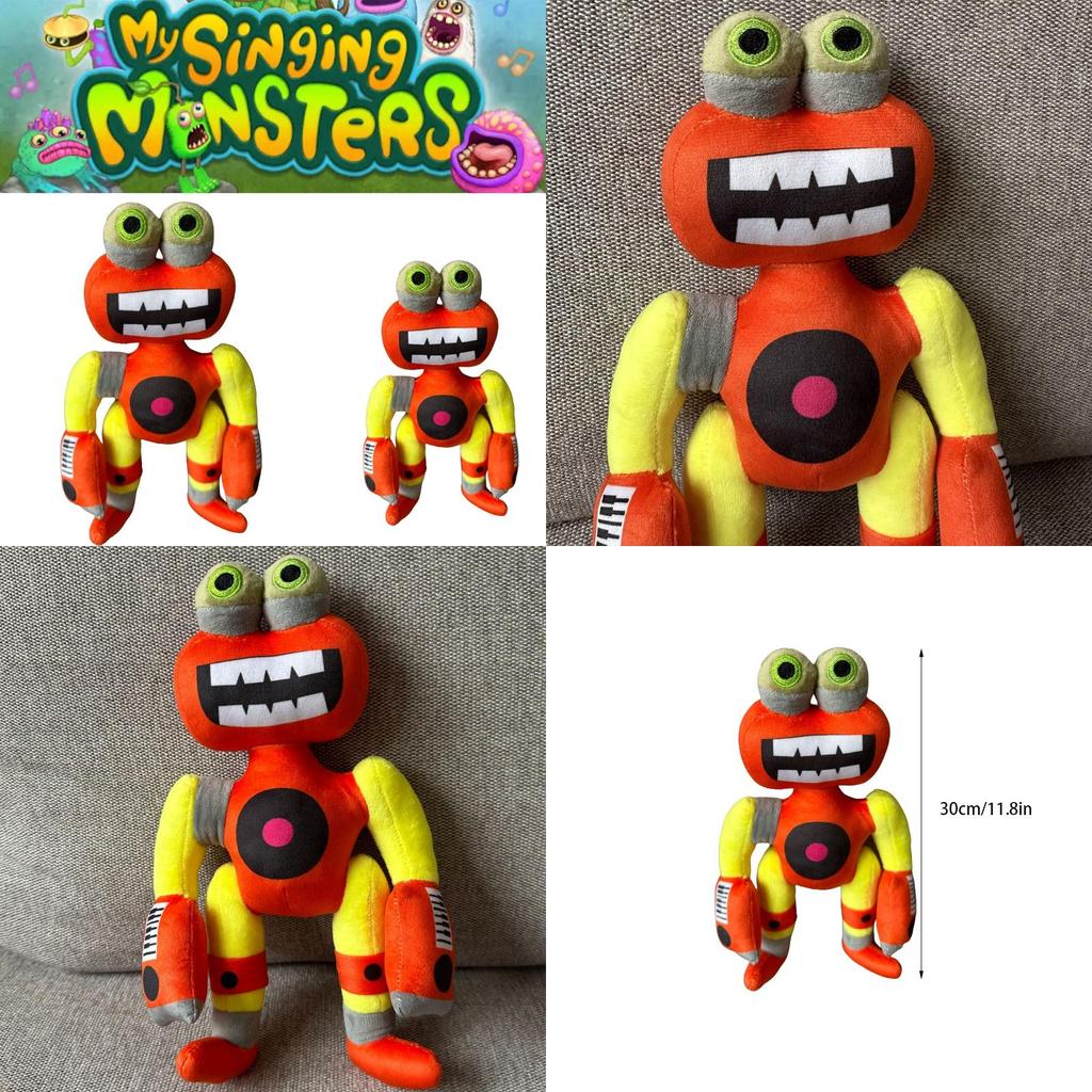 Plüsch My Singing Monsters Wubbox Stofftierpuppen Kinder Baby Geburtstagsgeschenk