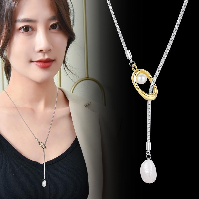 Tassel Pearl Necklace 2024 Sweater Chain Light Luxury Premium Pendant Women'S Jewelry Jewelry Accessories