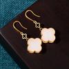 Palace Style Retro Lucky Four-leaf Clover Earrings Fashion High-grade Ladies Earrings