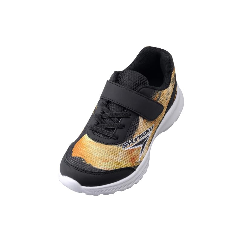Shunsoku Sneakers for Boys and SJJ Cm Kids, Girls, Lightweight, 19-24.5cm, 2E, 1590, Gold, 20.0