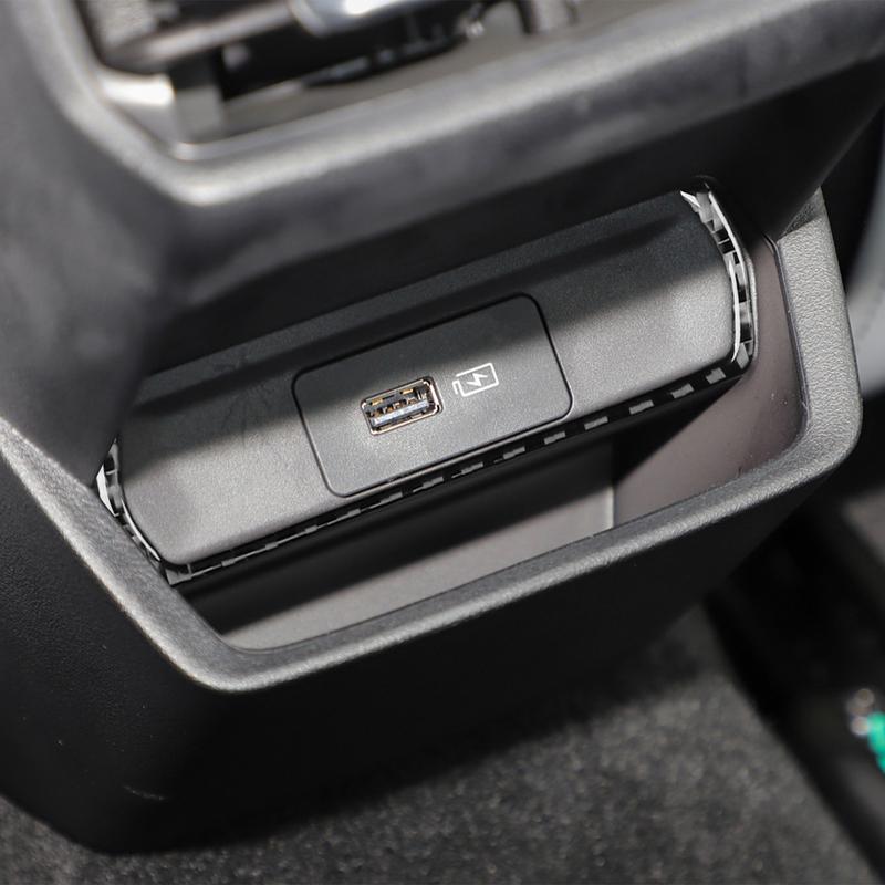 For Geely Emgrand 4th —2025 Real Carbon Fiber Sticker Rear Charger Frame Cover Trim Decorative Accessories