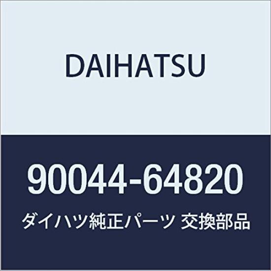 DAIHATSU Genuine Brake Tube Clamp for Esse Number Part NO.10 (Part 90044-64820)