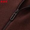 Hengyuanxiang Men's Half-Zip Wool Blend Knitted Sweater