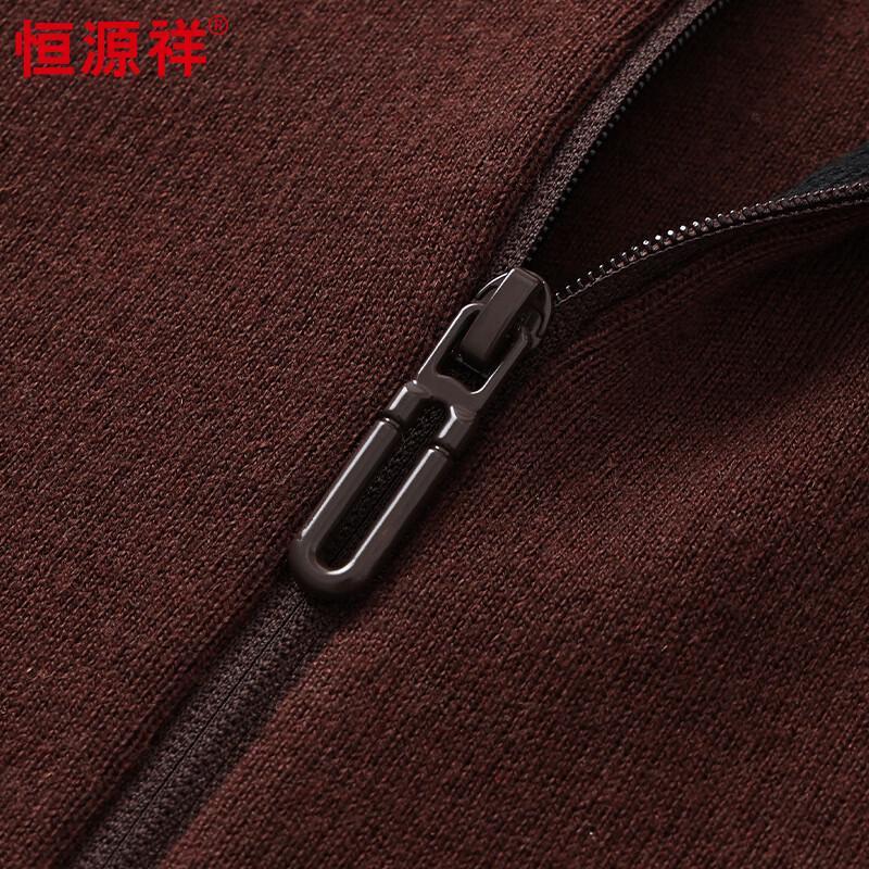 Hengyuanxiang Men's Half-Zip Wool Blend Knitted Sweater