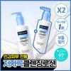 Deep Clean Cleansing Milk 200ml 2pack