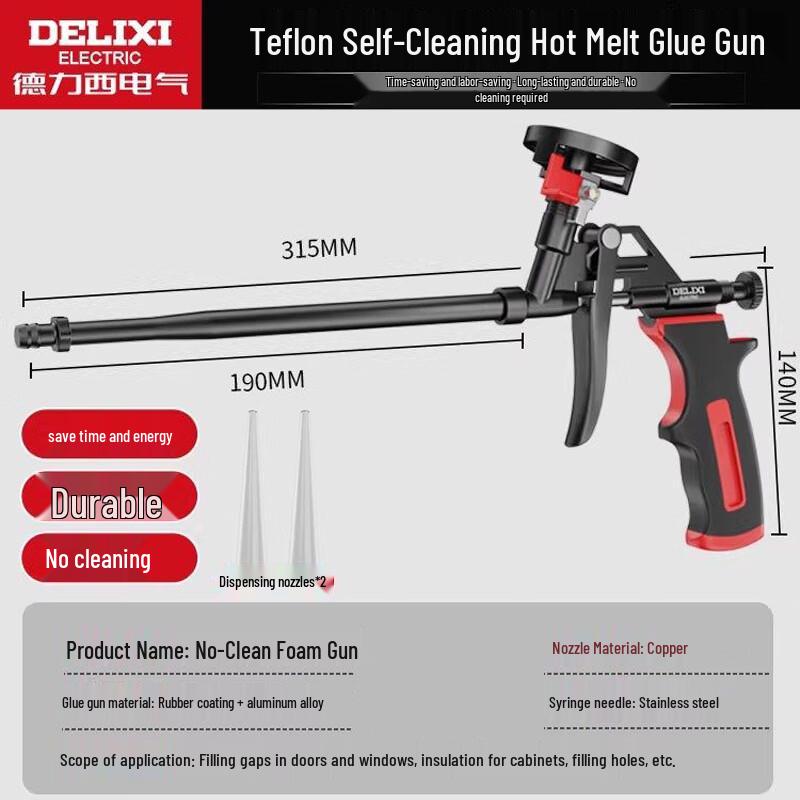 DELIXI ELECTRIC Polyurethane Foam Sealant Gun