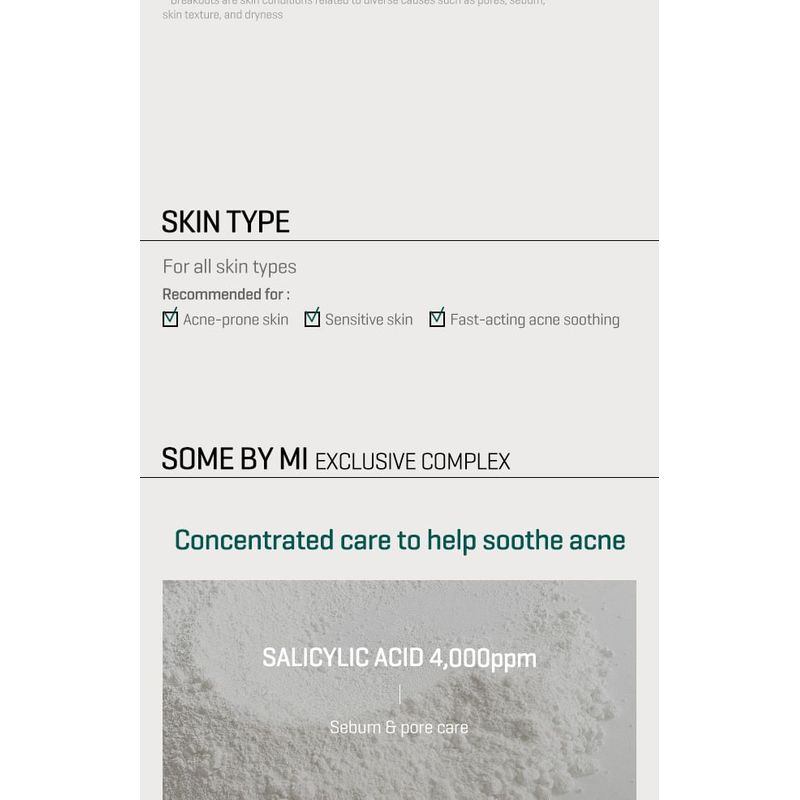 SOME BY MI - Micro Pin Spot Patch