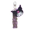 Sanrio Doorzichtige Fles met Kuromi Direct Drink Koud Water 821489 Band, Ontwerp, Type, Alleen,