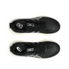 Asics Gel Nimbus 27 Ekstra Geniş Siyah Göl Grisi Erkek Spor Ayakkabı 1011B957-002