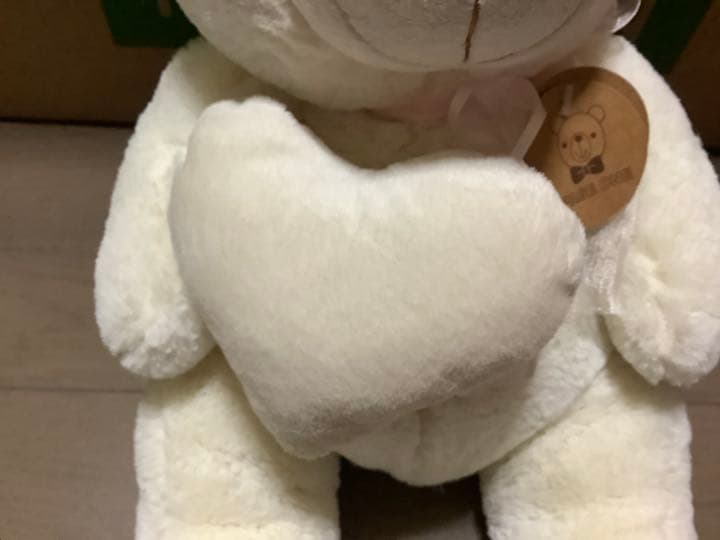 [USED] Page One Teddy Bear Plush Toy