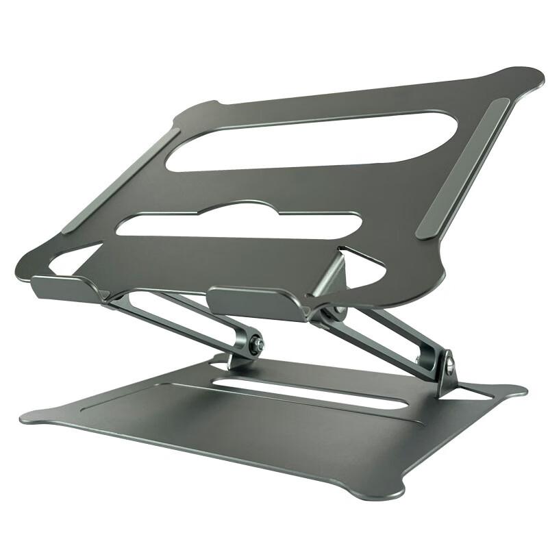 OLOEY Aluminum Alloy Height-Adjustable Foldable Laptop Stand
