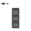 DJI Mavic 3 100W Charging Hub