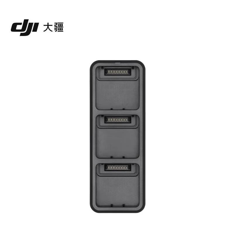 DJI Mavic 3 100W Charging Hub