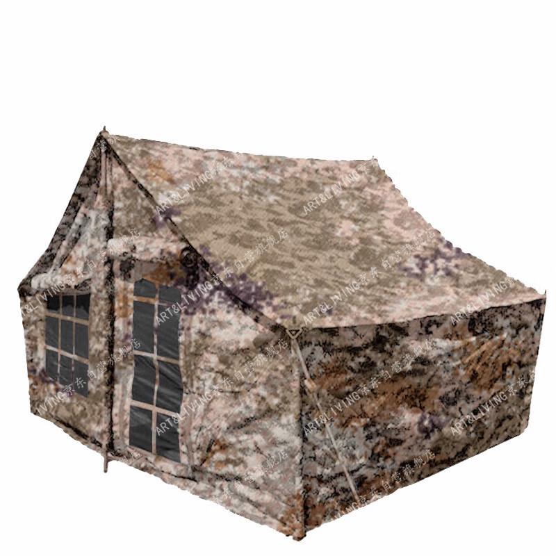 ARTLIVING Portable Outdoor Camping Emergency Tents