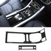 2pcs Carbon Fiber Style Center Console Gear Panel Trim for Land Rover Range Rover Evoque 1217