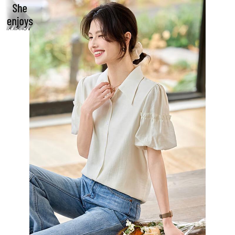 Women's Lyocell Puff Sleeve Lapel Shirt
