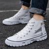 Men's Casual Cool Casual Shoes Trend High-top Canvas Shoes Fashion Street Wind Shoes Hip Hop Youth Sports Shoes.