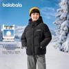 Balabala Boys' Warm Winter Down Jacket