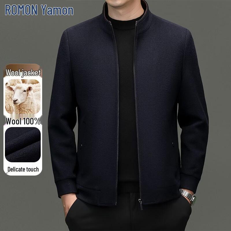 ROMON Men's 100% Wool Stand-Collar Casual Jacket