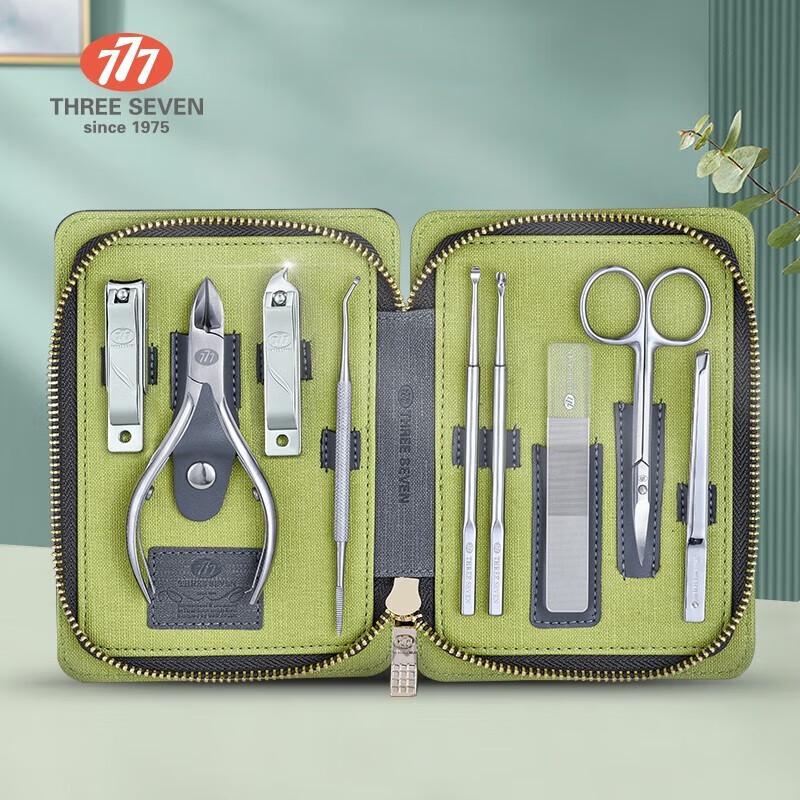 777 (THREE SEVEN) Nail Clipper Grooming Set
