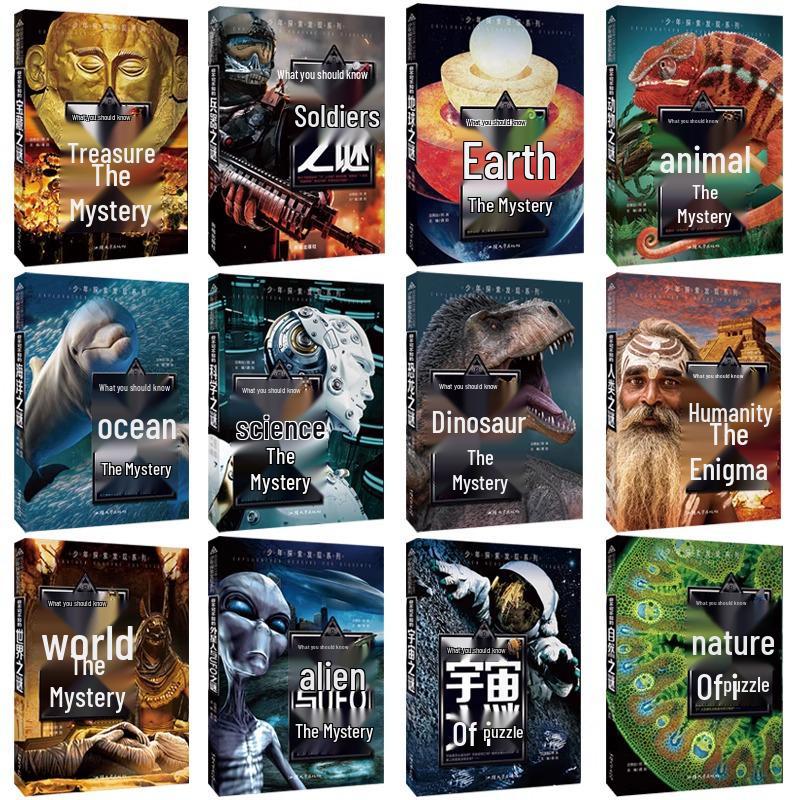 Chinese Encyclopedia for Kids: 12-Volume Discovery Series On Dinosaurs, Weapons, and the Universe