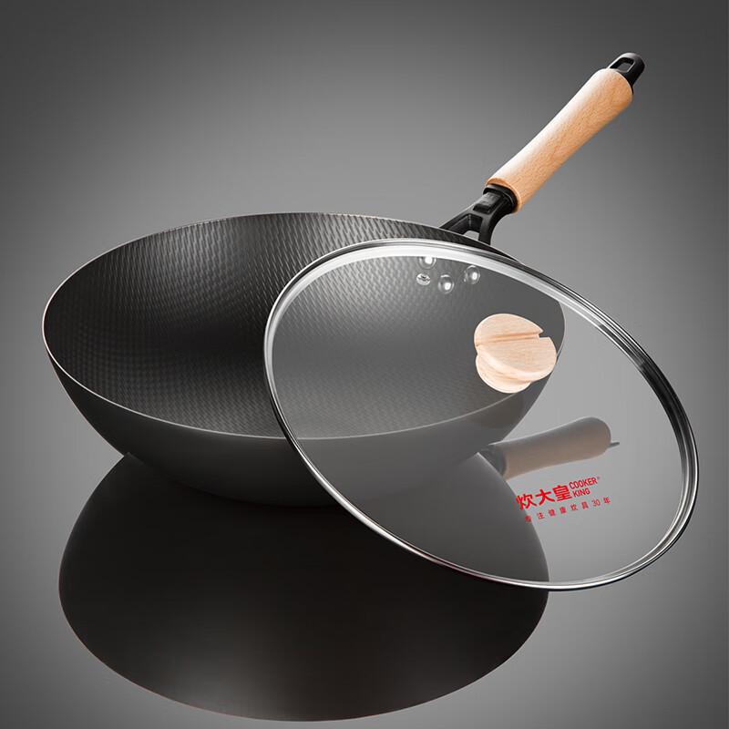 

Cui Da Huang Zhuo Yuan Non-stick Wok & Soup Pot Set