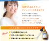 Fracora Proteoglycan Extract Serum, 30mL (1 Bottle) - Collagen, Hyaluronic Acid, Moisturizing