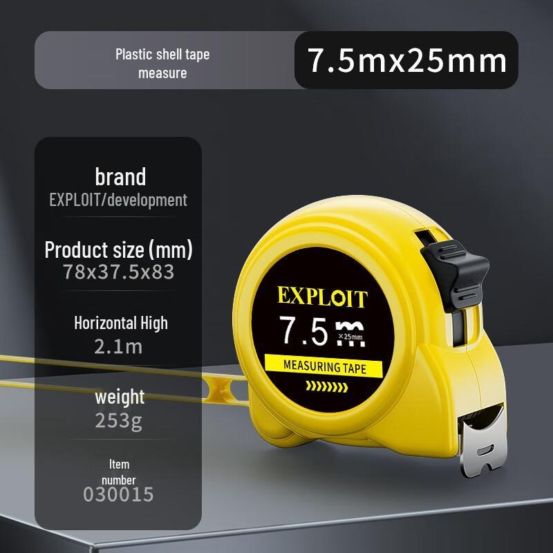 Kaituo Steel Tape Measure