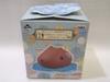 Ichiban Kuji Capybara-san Thank You Balloon H Prize Chibi Kyun Chara [Capybara-san] Thank You Balloon Ver. Brown