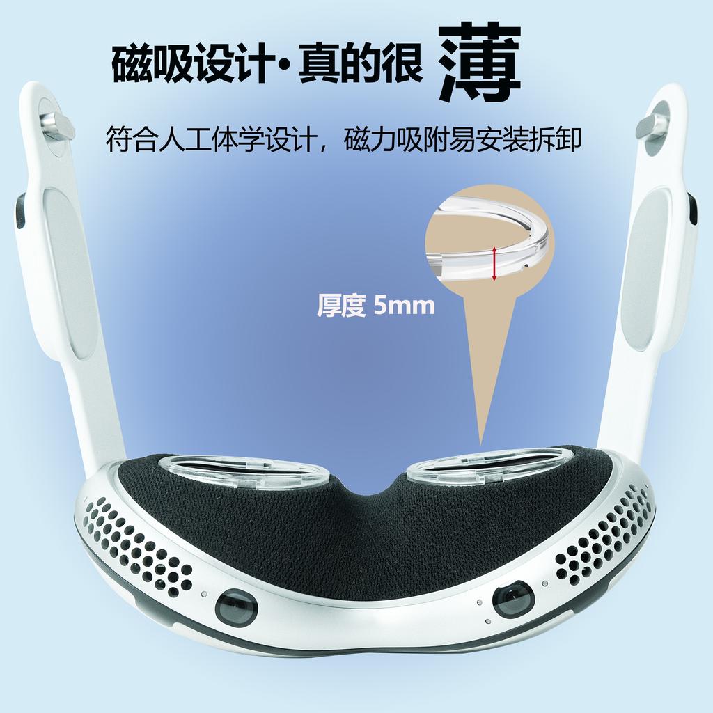 For Apple Vision Pro Lenses Myopia Anti Blue Light Magnetic Eyeglass Frames Quick Release for Apple Vision Pro VR Accessories