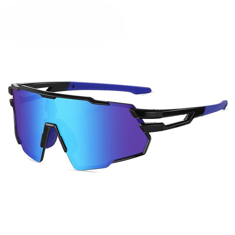 Lishi Outdoor Sports Cycling Sunglasses