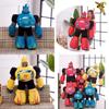 Plush Toy Robot Stuffed Doll For Kids 35cm/13.78in