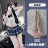 Sexy JK Pure Erotic Lingerie Clothing Campus Women's Uniform Passion Flirting Free Temptation Pajama Suit