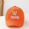 Bear Cap Baby 1-5 Years Old Baby Spring and Summer Sun Protection Baseball Cap Cotton Breathable Hat for Boys Girls