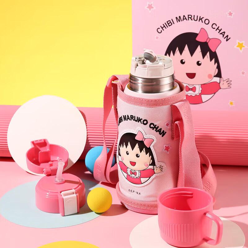 Beggi Bear Kids 316SS Insulated Bottle - Chibi Maruko-chan Dual Lids