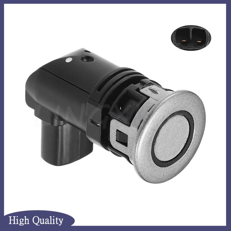 Ultrasonic PDC Parking Control Sensor for 2006-2014 Mazda 5 / 2003-2008 Mazda 6
