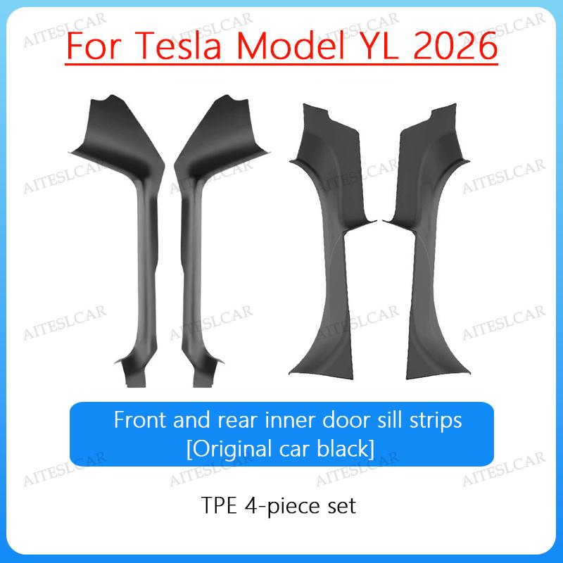 For Tesla Model YL 2026 TPE Front Rear Door Sill Protector Threshold Strip Waterproof Anti-kick Guard Panel Interior Accessories