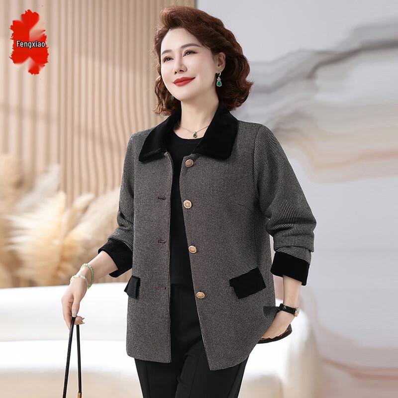 Women's Plaid Patchwork Casual Spring Autumn Jacket