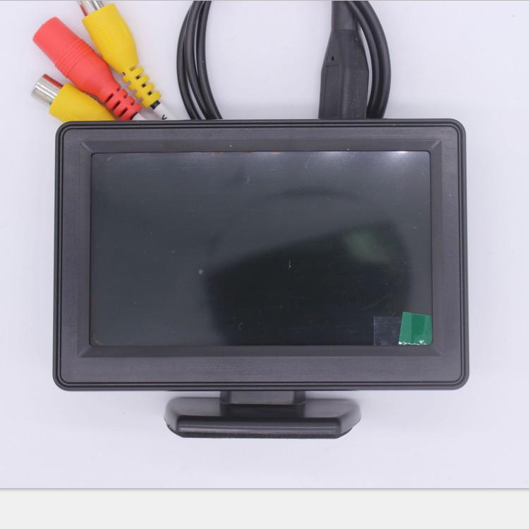 4.3-Inch HD Car Reversing Monitor